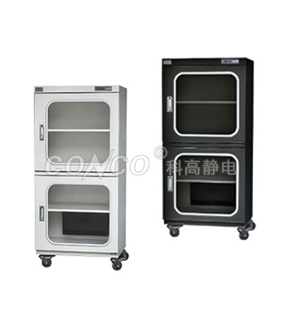 ED24 Electronic Dry Cabinet