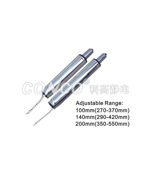 Adjustable Pneumatic Rod
