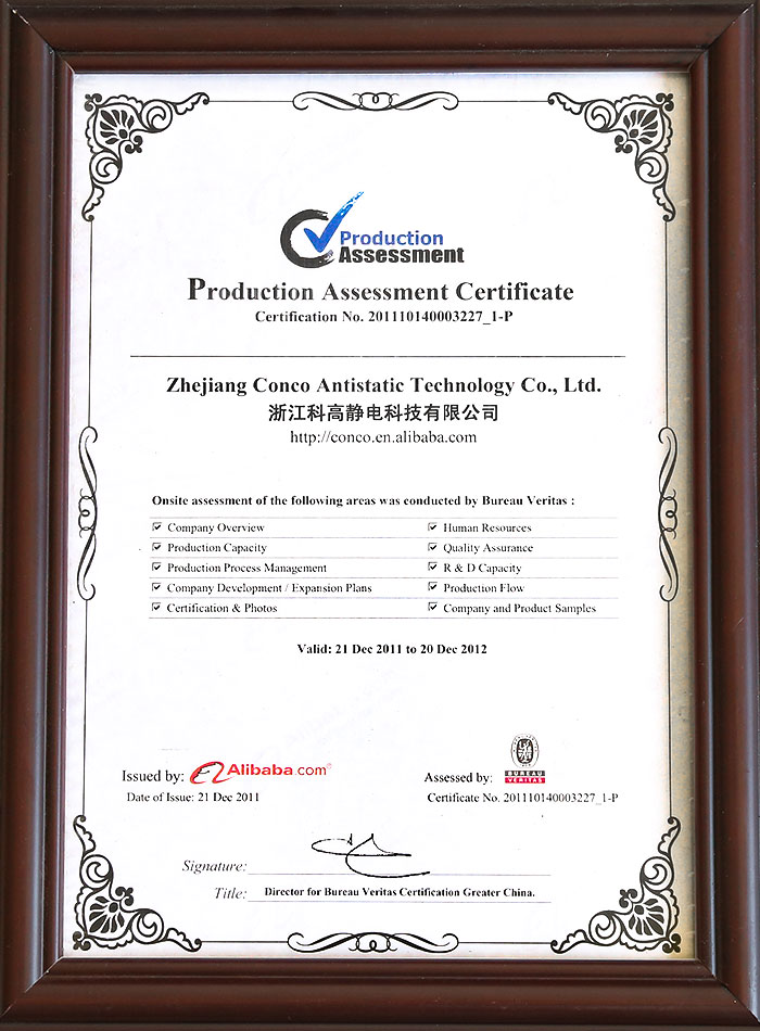 Production Assessment Certificate
