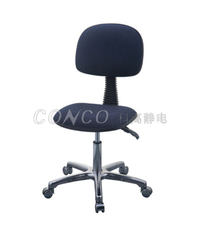 COS-108A Doubel Adjust Conductive Chair
