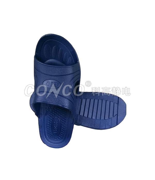 ESD SPU Safety Slippers