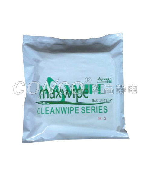 M-2 Home Portable Wipes