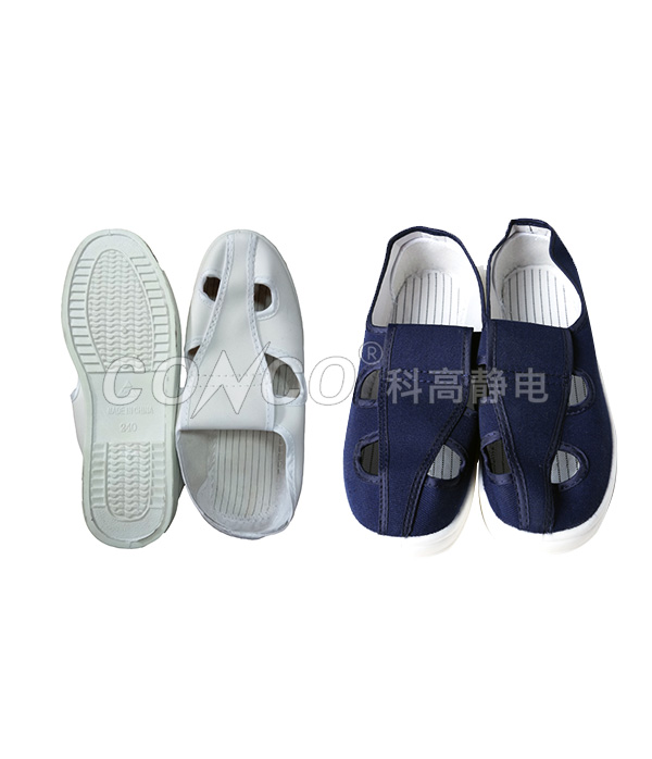 ESD Cleanroom Safety Shoes